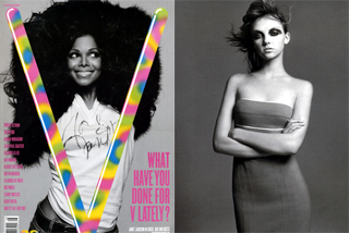 v-magazine-april2004.jpg